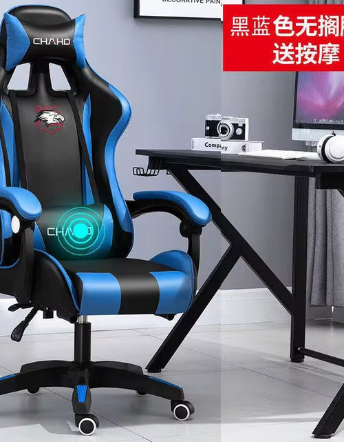 Load image into Gallery viewer, WCG Gaming Chair Computer Chair High-Quality Gaming Chair Leather Internet LOL Internet Cafe Racing Chair Office Chair Gamer New